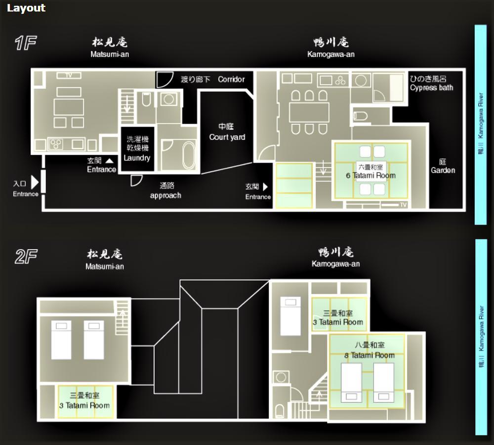 100 Years Old Traditional Kyoto Machiya Townhouse - K'S Villa מראה חיצוני תמונה