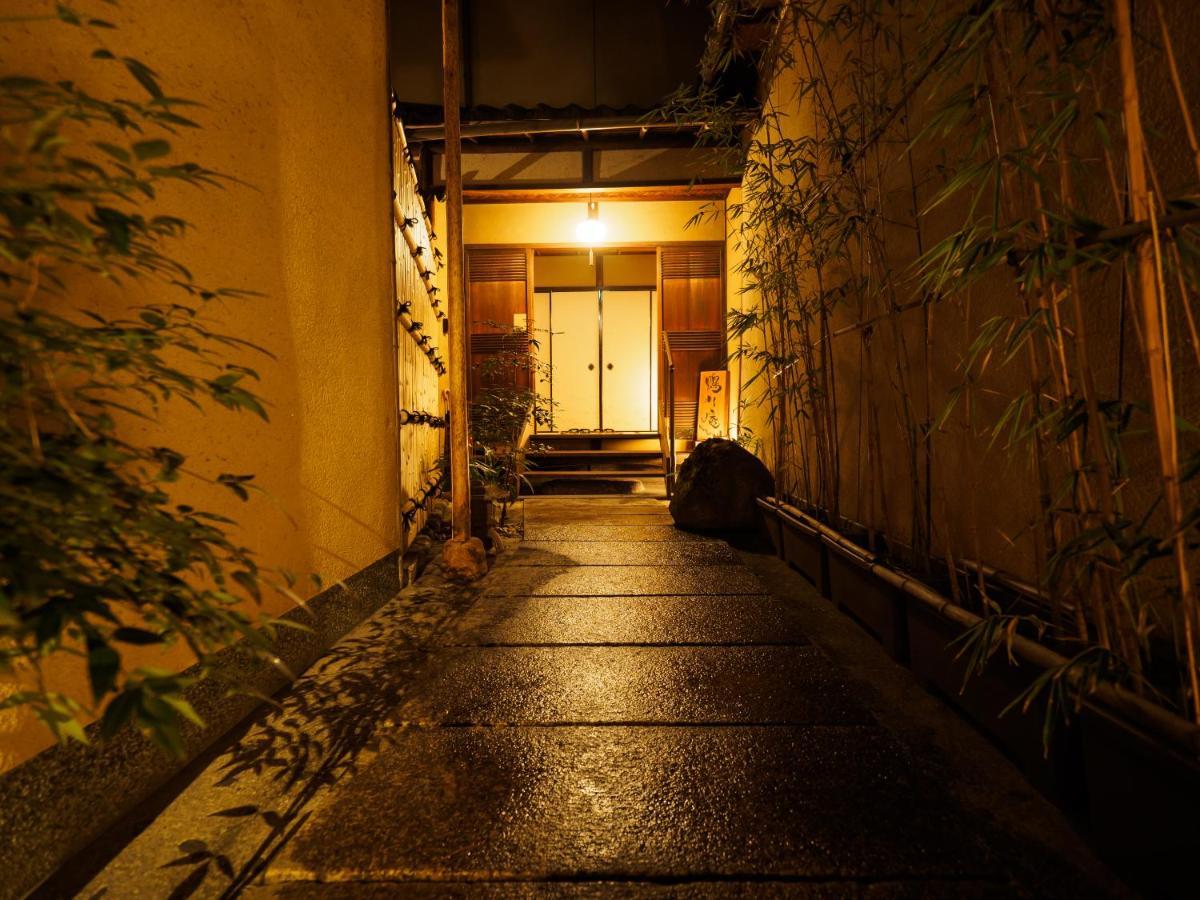 100 Years Old Traditional Kyoto Machiya Townhouse - K'S Villa מראה חיצוני תמונה